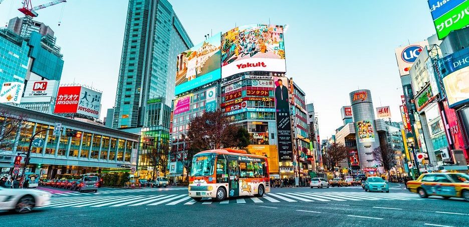 Tokyo street